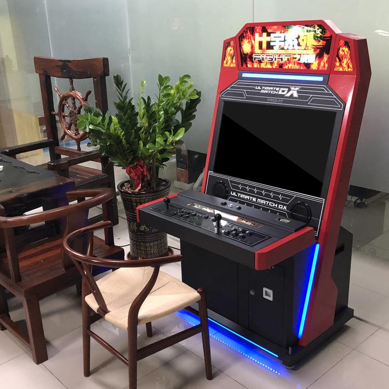 月光宝盒9S街机游戏机双人家用摇杆连电视盒大型台式商用扫码复古