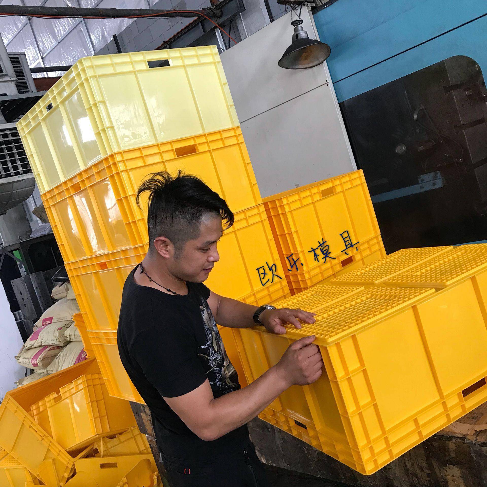 供应塑料周转筐模具自动脱注塑周转筐模具PE周转筐模具生产