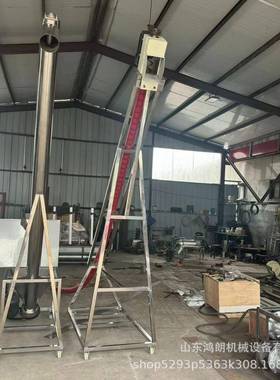 蛟龙提升机多规格电动上料输送机室内胡椒粉螺旋装罐机