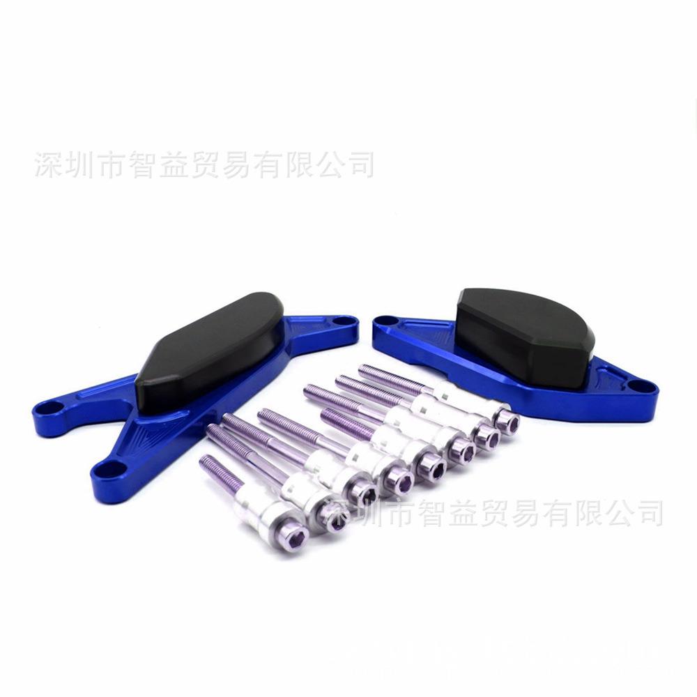 适用于GSXR1000GSX-S1000/FGSR400/600发动机防摔保护块装饰块