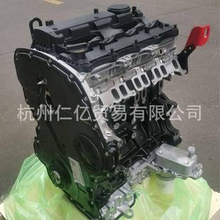 江铃DC1Q 6006全顺2.2L新世代V348裸机秃凸机总成4D225发动机