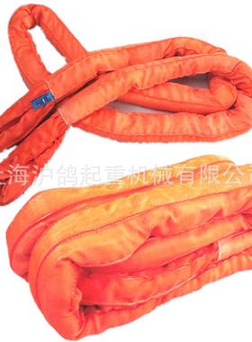 大吨位环形柔性双扣耐磨起重吊装带工业行车吊车吊带15/20/30/50T