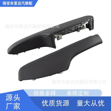 适用于11-23年克莱斯勒门板扶手黑色1WK37DX9AB1WK36DX9AA