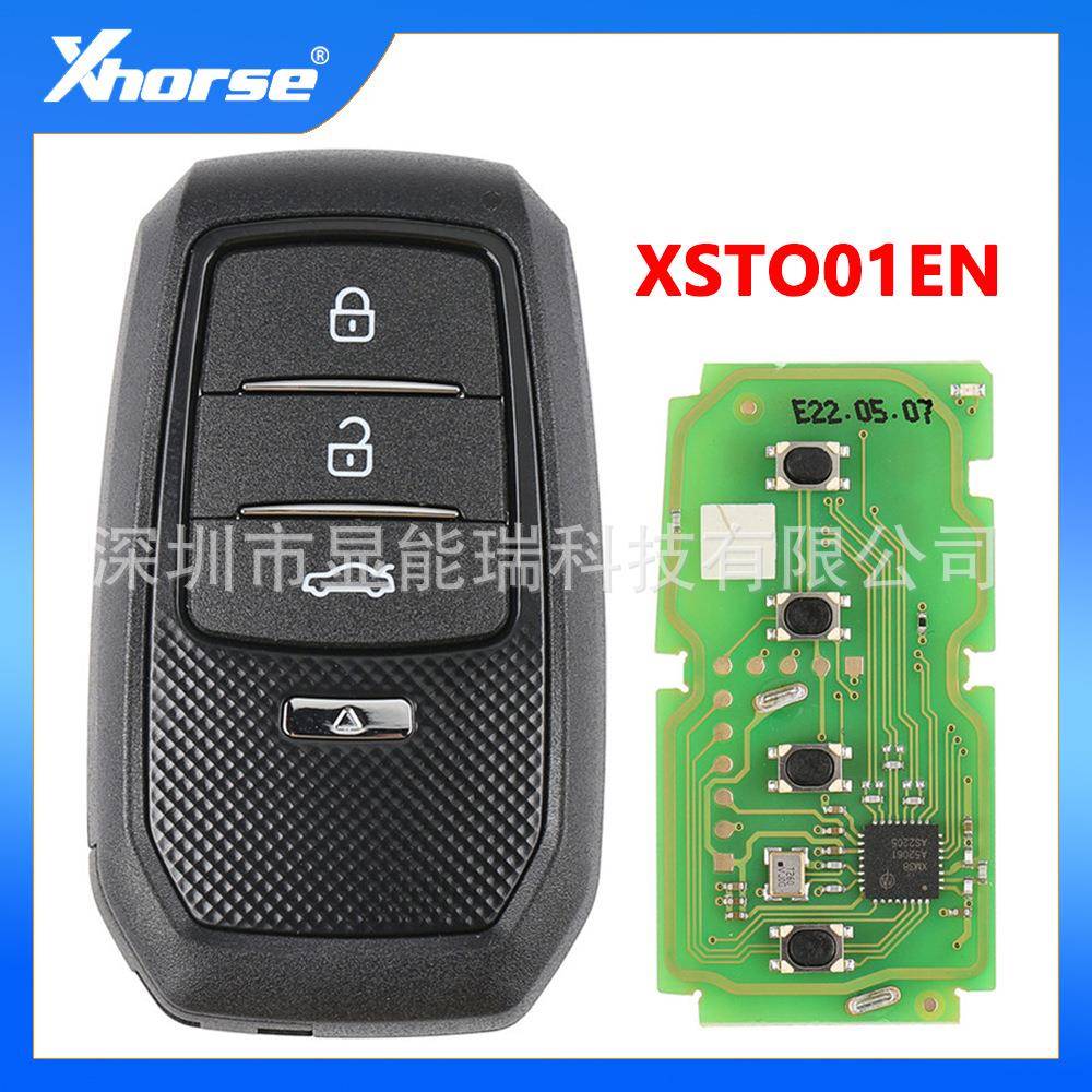 XHORSEVVDIXS系列4键XSTO01EN遥控钥匙