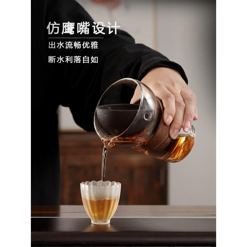xyt小青柑专用泡茶壶茶水分离无孔过滤冲茶器玻璃公道杯耐热茶具