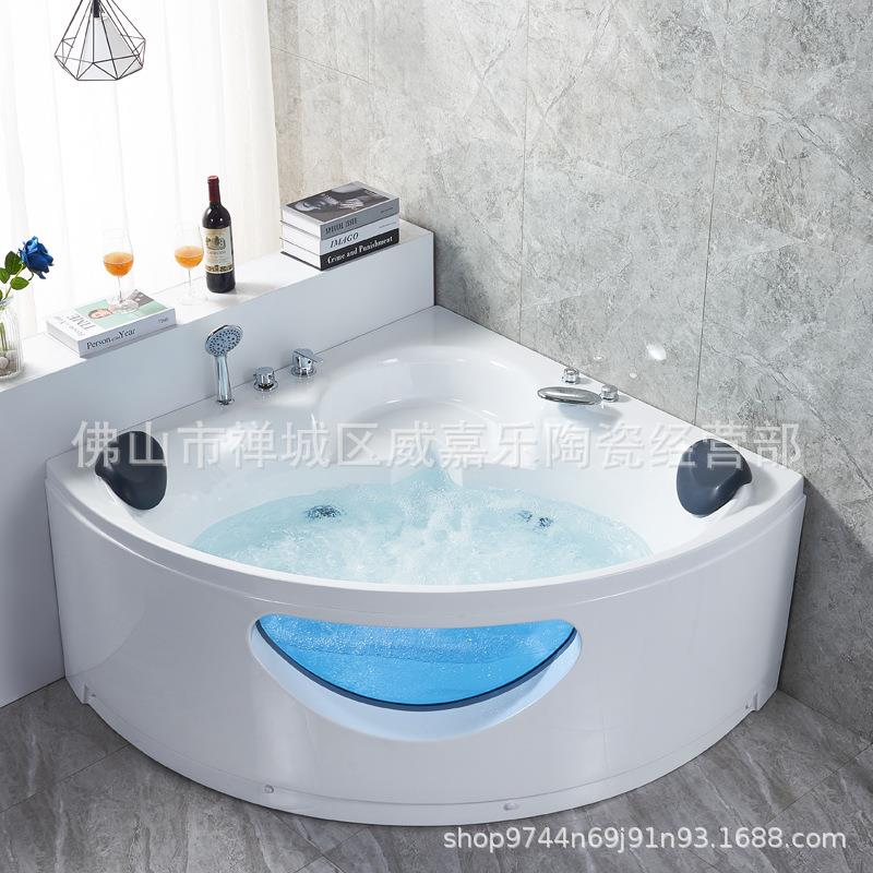 亚克力1.2米1.3米三角扇形情侣浴缸家用小户型按摩浴池