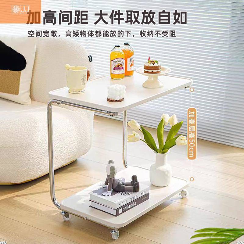 奶油风沙发边几可移动小推车客厅茶几卧室床头置物架带轮小桌子