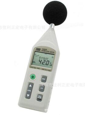 泰仕TES-1352S可程式噪音计声级计噪音计