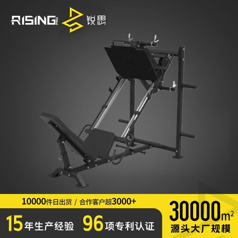 45度倒蹬机私教蹬腿机推举腿部臀部力量训练器械简易倒蹬新款