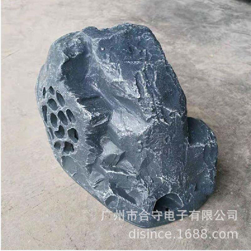 三角大石头草地园林音箱户外防水防晒定压广播喇叭IP广播系统方案