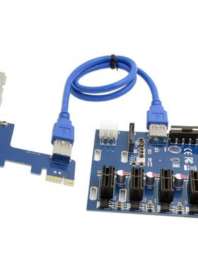 新款PCI-E转PCIe转接卡1拖4PCIE1X扩展卡4口一拖四显线1转4扩展卡