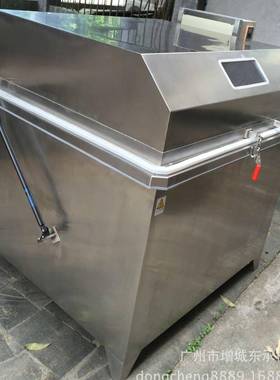 五金汽配齿轮油污全自动高压旋转喷淋工业用清洗机转篮清洗机