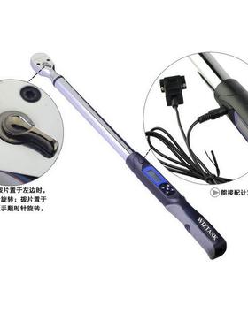电子数显扭力扳手力矩1.5-340NM数据传输通讯wg2-030br