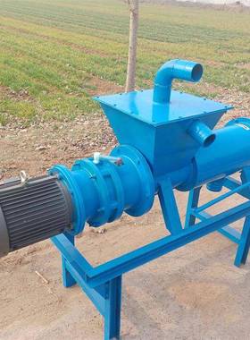 粪便脱水干湿分离机螺旋挤压分离机养殖户用