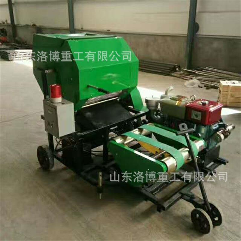 大草捆自动覆膜机70型青储裹膜机70的打捆打包一体机