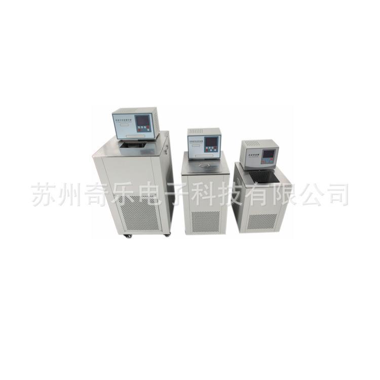 DC-0510/DC-1010低温槽低温恒温槽