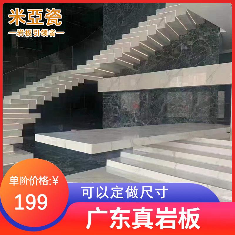 岩板别墅楼梯踏步超防滑岩板楼梯现代艺术悬浮钢结构玻璃扶手楼梯