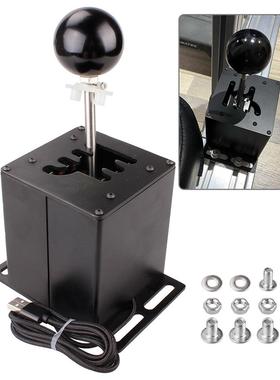 赛车游戏模拟器H挂挡器仿真换挡变速器适用于罗技G27G29图马T300