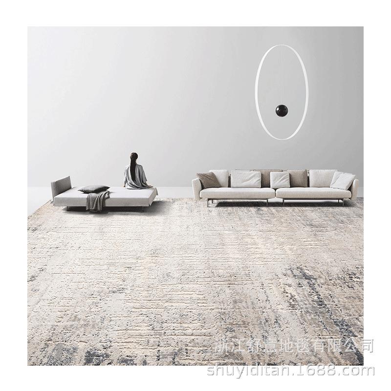 奶油风地毯奶咖色米色日式客厅茶几毯轻奢高级感北欧风简约百搭毯