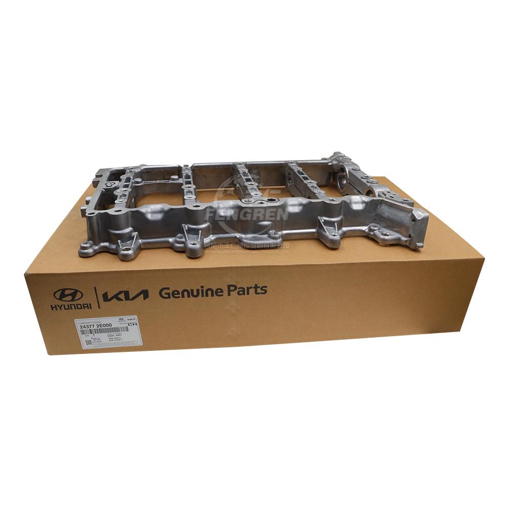 适用于现代起亚发动机气缸盖凸轮轴大瓷砖盖24377-2E000