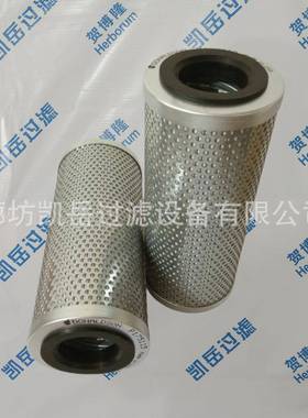 ST40抗燃油滤芯ST6A100玻璃纤维材质液压滤芯ST7A100ST8A40滤芯