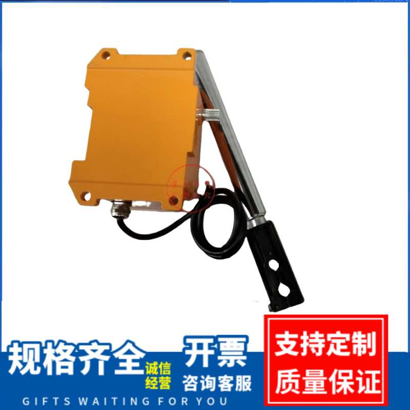 SPS-2D不锈钢方形跑偏立棍两级跑偏开关立棍立杆滚筒HFKPT1-12-30