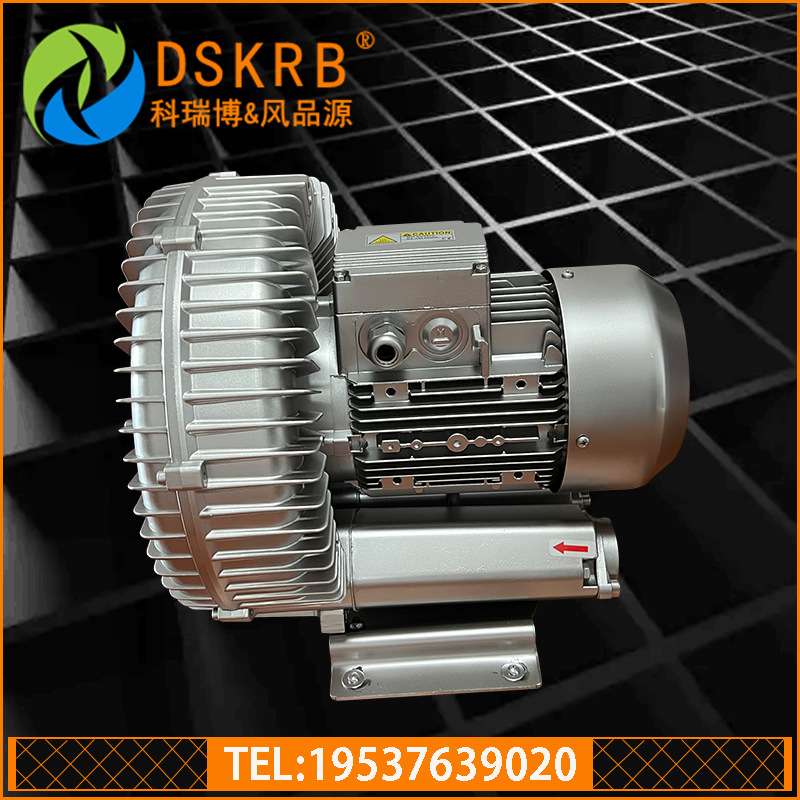 零售拔丝厂用XGB-3000W高压鼓风机 给钢厂里送单叶轮漩涡气泵