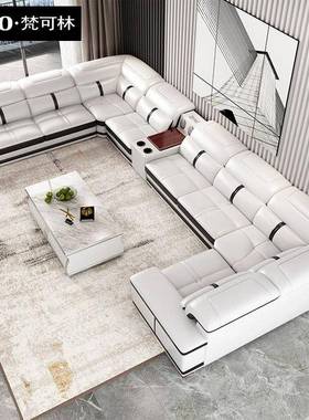 现代U型真皮沙发大户型客厅转角组合沙发KTV家庭影院别墅高端沙发