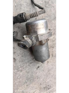 老款A4A6A6L帕萨特B5老领驭新领驭电子真空泵刹车助力泵原装