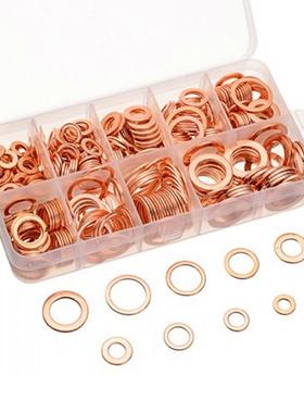 电商紫铜垫片盒装400pcs平垫圈o形铜垫组合密封垫片垫圈