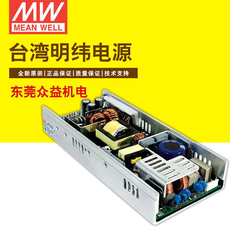 明纬开关电源明纬驱动电源500W明纬防水电源USP-500-24