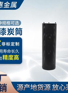 活性炭碳筒过滤器机房过滤器镀锌炭筒活性炭滤废气吸附空气净化网