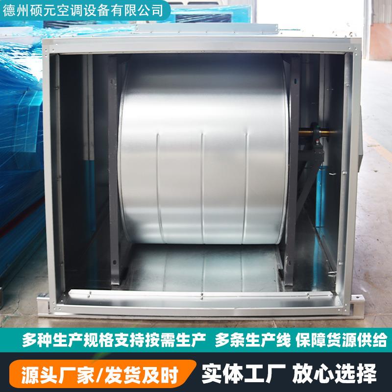 HTFC柜式离心风机箱工厂车间商用外转子排烟风机箱柜式离心风机箱