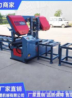 大型金属螺纹钢切割机钢筋整捆切割锯钢筋锯床全自动送料机