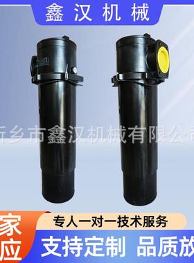 替代颇尔PALL液压过滤器HH8420F48KNSAD双筒HH8420D过滤器滤芯