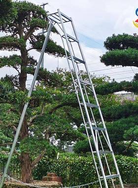 铝合金防滑三脚园林梯果园采摘安稳景观树修剪用加高林艺梯子