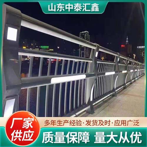 灯光护栏山东来图制作园林景区用灯光护栏LED防护栏