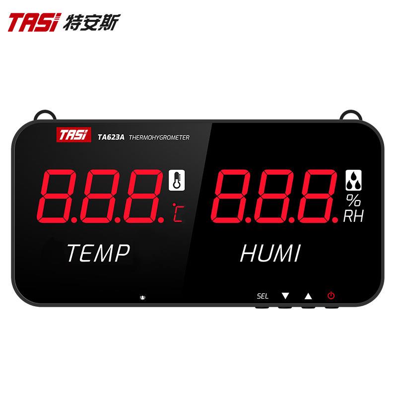 TASI特安斯TA623系列工业级壁挂式温湿度计室内仓库大屏显示