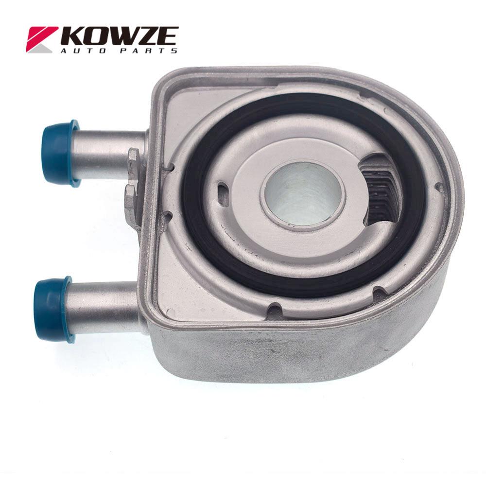 现货26410-25402264102G000适用起亚索兰托现代索纳塔机油冷却器