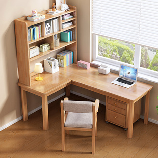实木转角书桌书架一体桌L型电脑桌卧室角落写字桌家用拐角办公桌