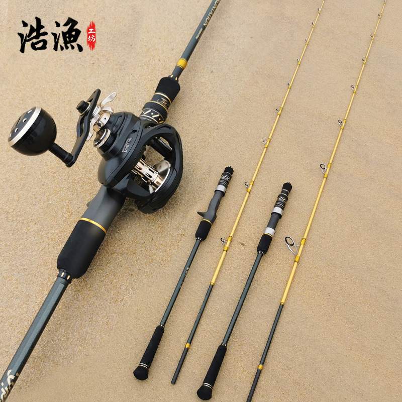 JM铁板竿实心碳素慢摇竿悍匪全富士配置SLOWJIG威海现货