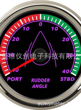 ebay仪表显示游艇方向舵的位置舵角表