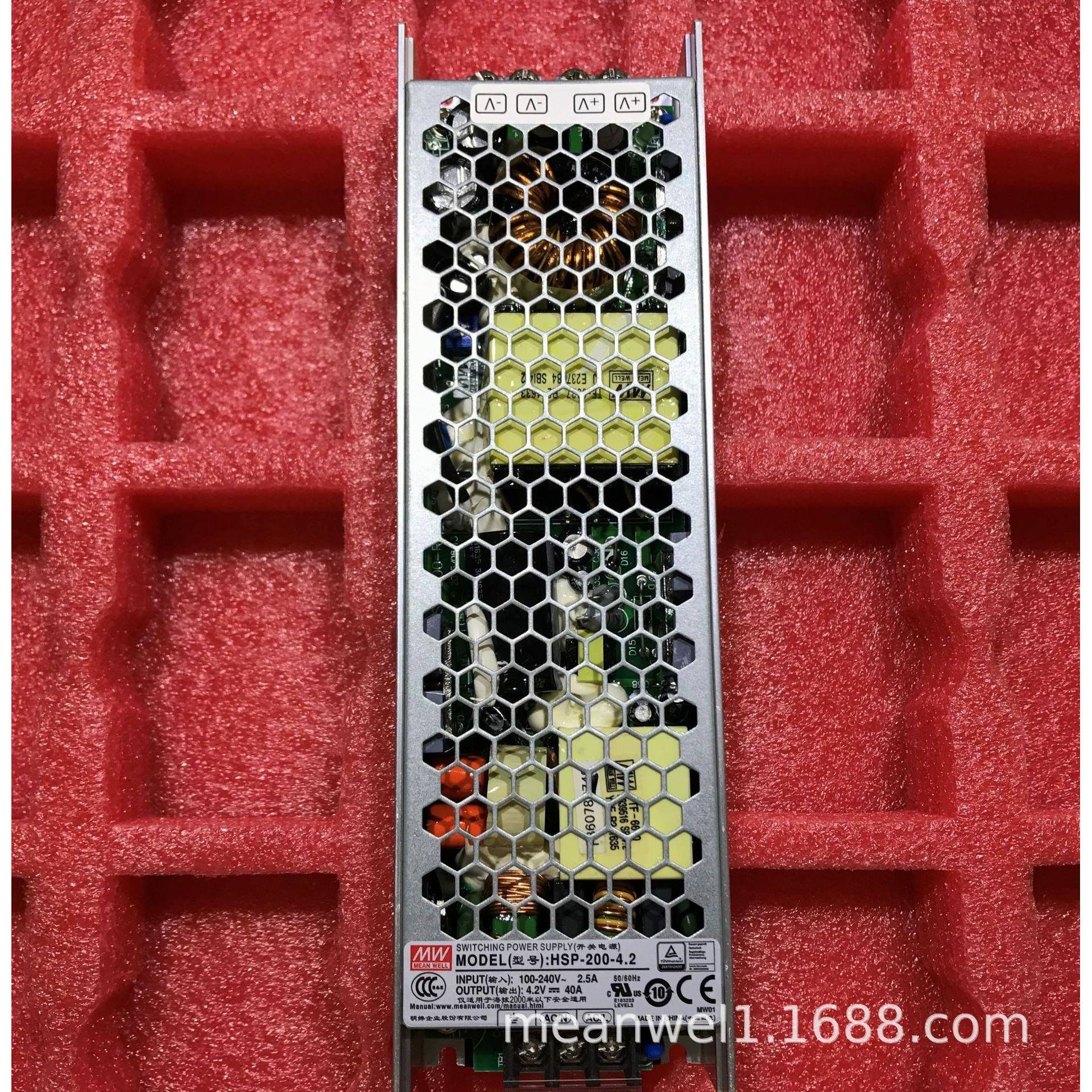 明纬开关电源HSP-200-5V/4.2V200W加防潮超薄PFC彩屏明纬电源