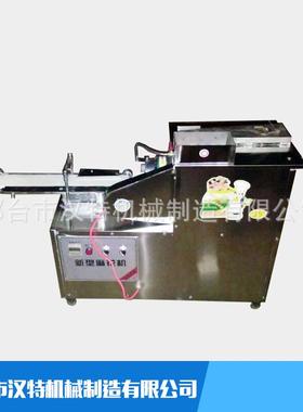 多功能麻花机螺旋麻花机静压麻花机全自动喷油式全自动淋油