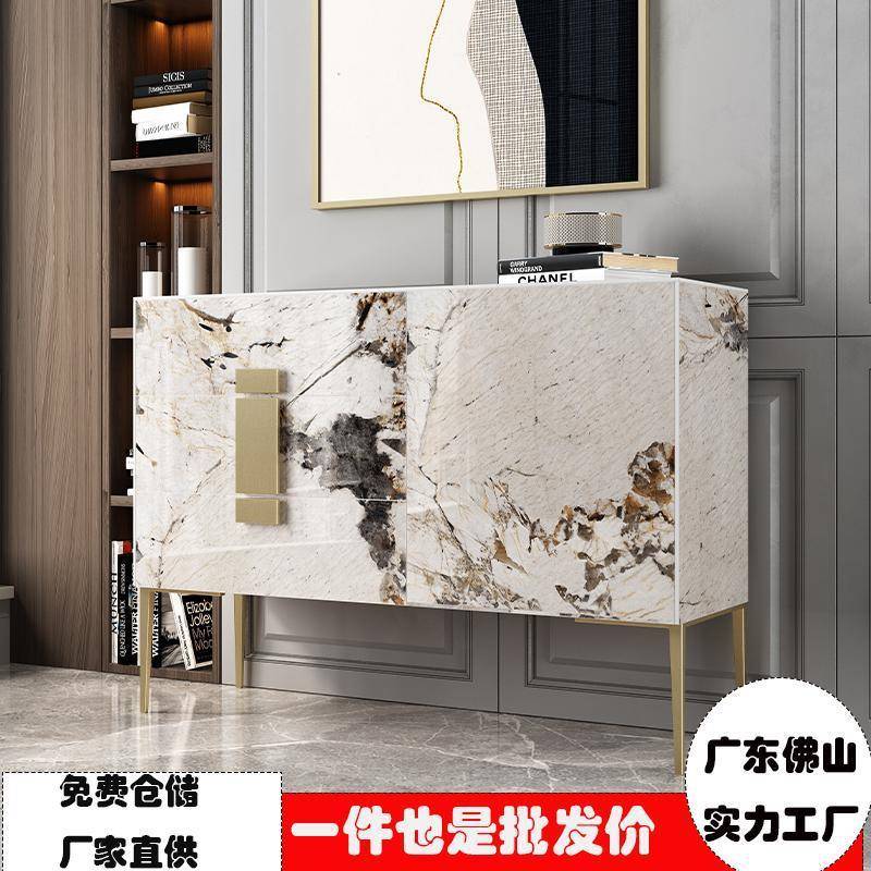 岩板餐边柜现代简约意式轻奢入户玄关柜餐厅储物柜客厅实木茶水柜