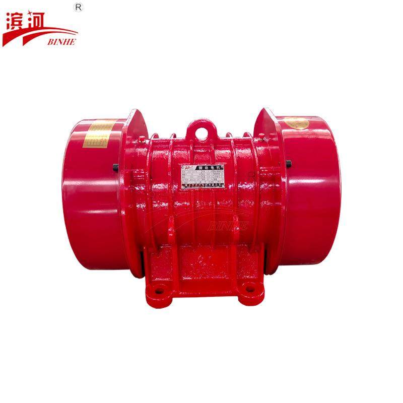 JZO-20-6卧式振动电机滨河三相异步振动电机矿采石料分选适用