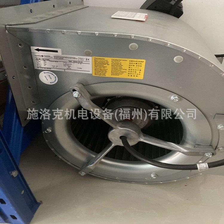 Rosenberg洛森单进风离心风机ERAE250-4/1550CFM写字楼商场排风