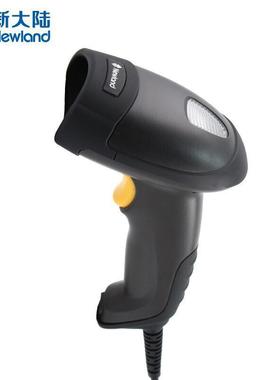 Newland新大陆HR15有线条码扫描枪高密一维码屏幕条码枪扫描器超