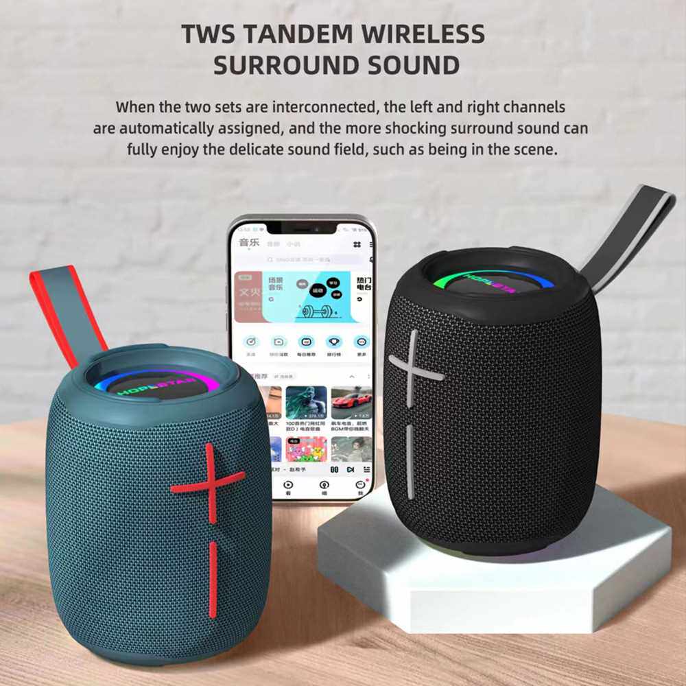 hopestar p20mini便携无线蓝牙小音箱户外迷你手提音响led灯插卡