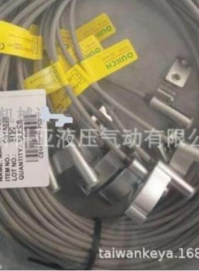 原装OUKCH磁性开关CS1-FCS1-UCS1-JCS1-S气缸感应器感应开关